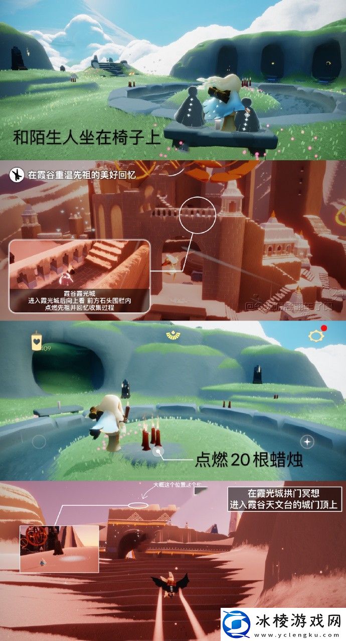 10月7日每日任务攻略2023：善于分析形势制定最佳策略