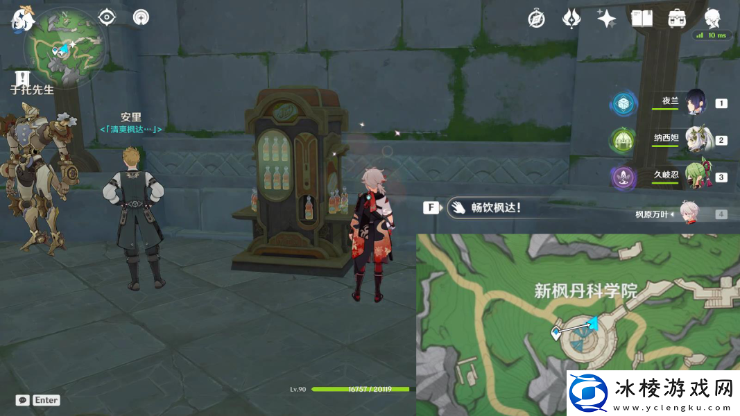 智勇双拳后续任务攻略：攻略明确成长方向