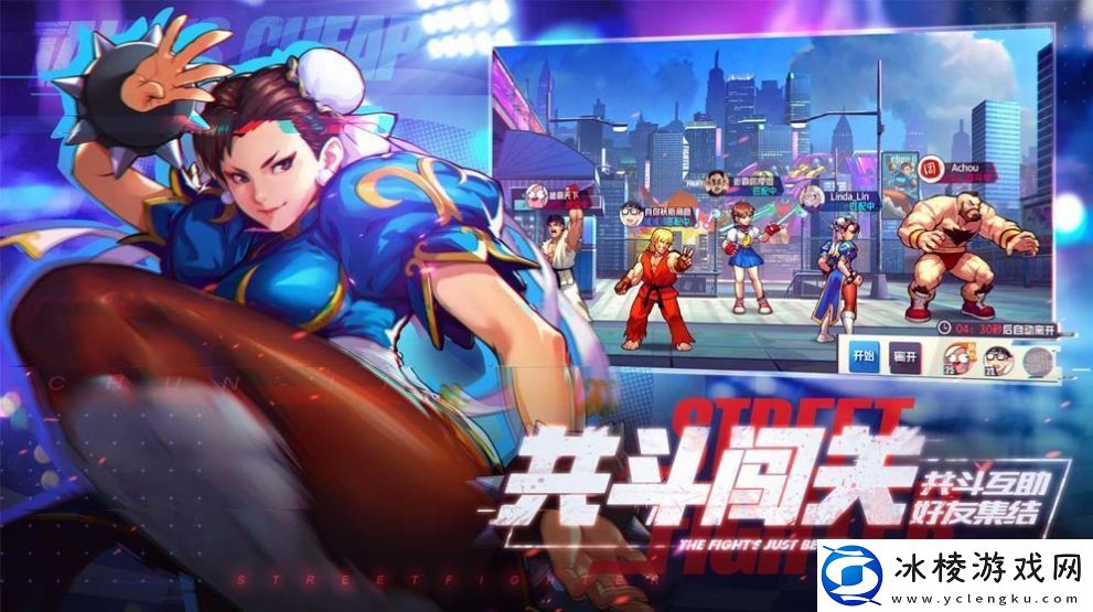 3D拳击游戏推荐-擂台比赛的游戏