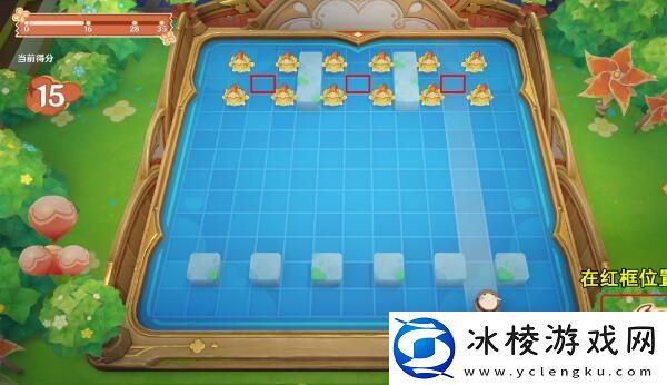 嘟嘟可轰轰奇遇记第一天攻略：实用技巧一网打尽