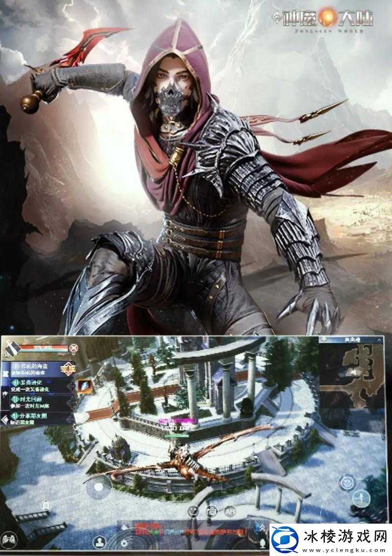 新神魔大陆战士转职：究竟哪个职业更具优势值得深入探讨