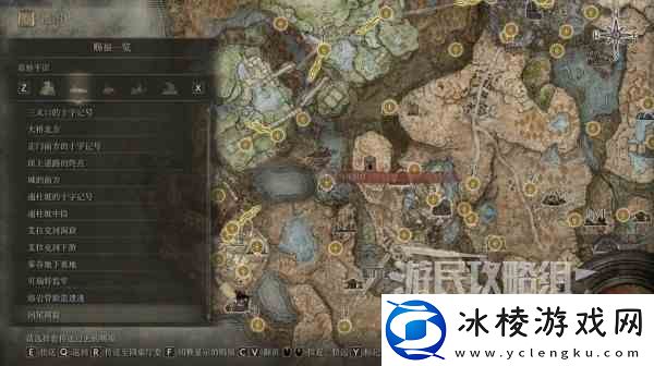 艾尔登法环黄金树之影DLC新增魔法强度评析