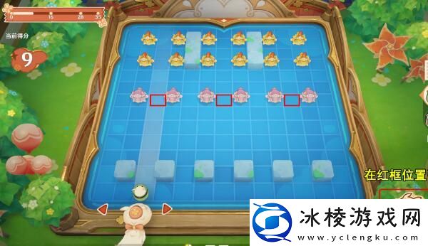 嘟嘟可轰轰奇遇记第一天攻略：实用技巧一网打尽