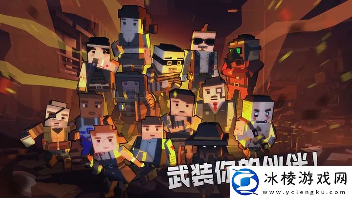 免费的打枪游戏推荐-枪机竞技游戏