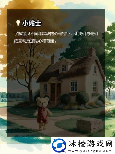 少女神秘的小花园：1.-少女的秘密花园：探索内心的奇妙世界