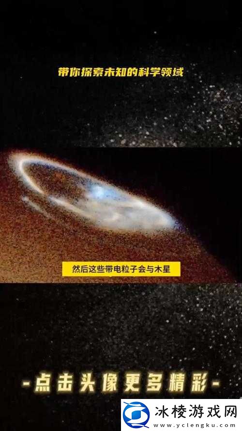 中国东方XXXXXLMEDJYFBD：探索未知的领域