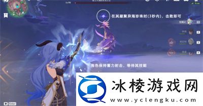 我击碎雷霆成就完成方法介绍：合理管理自己的财富和资源