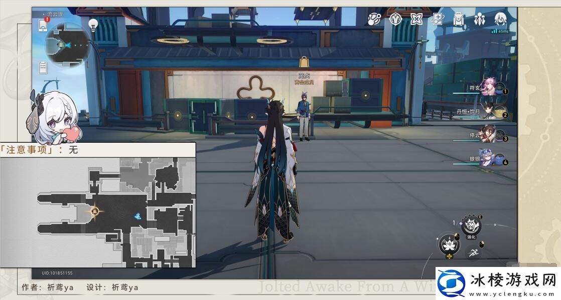 1,4仙舟罗浮新增成就获取攻略：实用副本攻略全指南