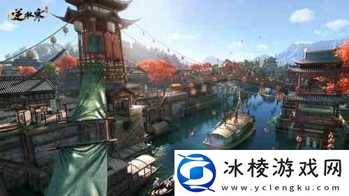 逆水寒手游难得一醉任务方法