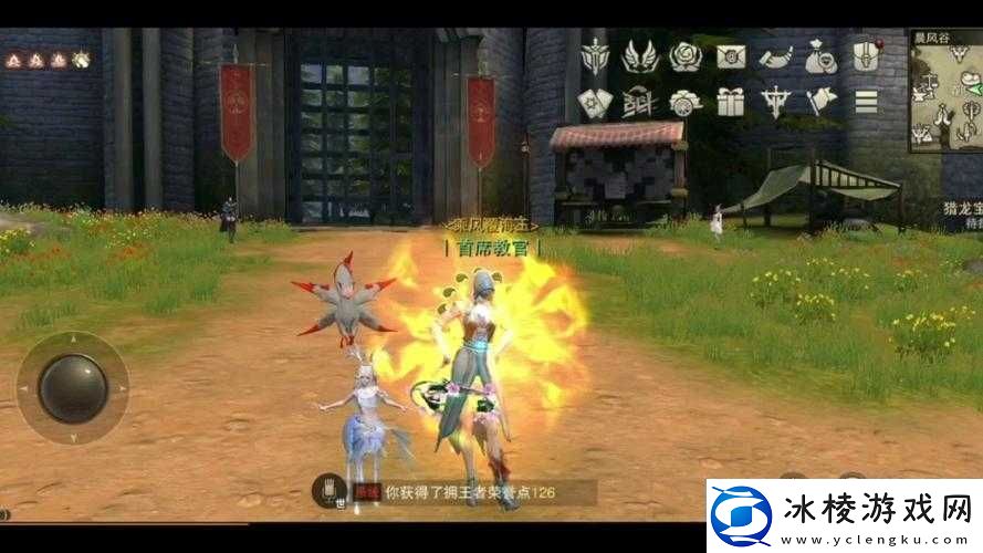 猎魂觉醒晶曜龙藏身之地揭秘：全面分布地图位置指引