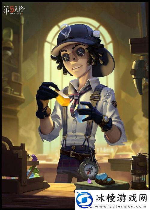 新学期伊始第五人格象牙塔系列时装即将上新！