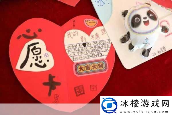 日本一卡2卡3卡4卡免费精品：1.-日本旅行必备：一卡通、两卡三卡四卡全攻略