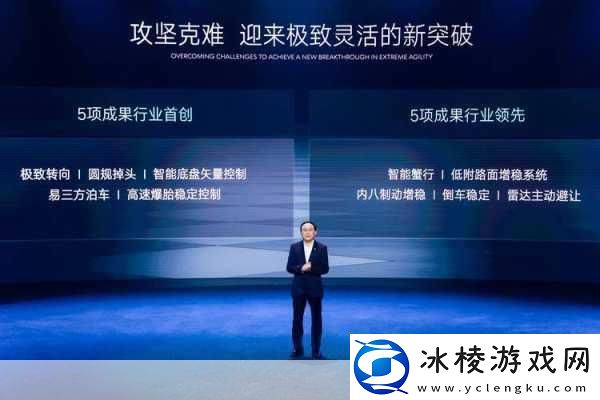 端游经典重塑-革新动作盛宴！全民斗战神5.26独家测试揭秘