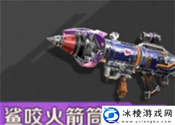 合金弹头觉醒高品阶武器分享