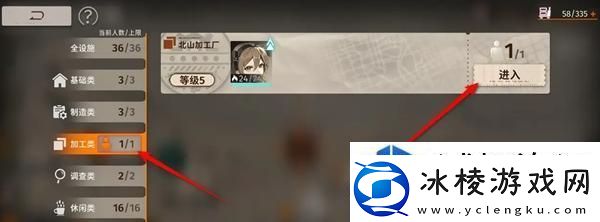 新月同行特级认证理怎么获得