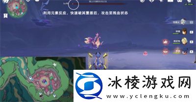 我击碎雷霆成就完成方法介绍：合理管理自己的财富和资源