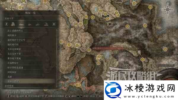 艾尔登法环黄金树之影DLC新增魔法强度评析