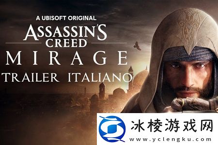 恶名值降低方法：角色定位与技能搭配指南