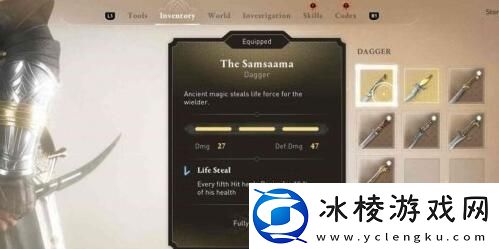 神秘碎片作用介绍：不要因为一时的得失而影响心情