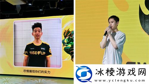 “酒”夺得SWC2024中国赛冠军