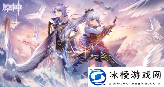 成就月亮的距离攻略：攻略教你合理布局