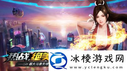 3D拳击游戏推荐