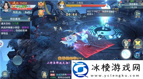 升战力最快的仙侠手游推荐-仙侠修真游戏