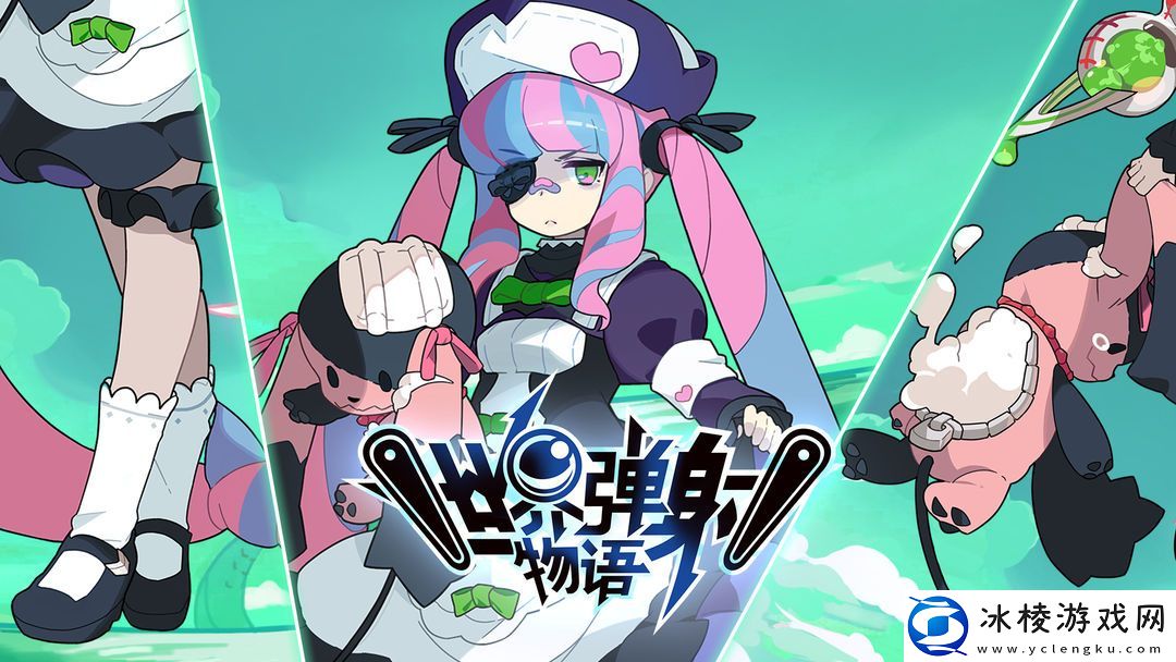 最真实的真人1v1竞技模式推荐-火热竞技游戏