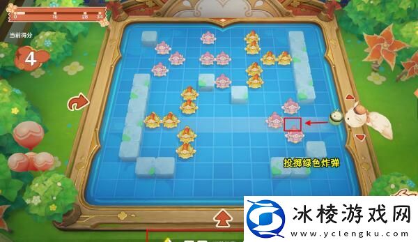 嘟嘟可轰轰奇遇记第二天攻略：攻略分享升级方法