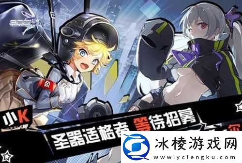 300大作战梅蒂尔最强出装指南：顺风逆风出法大揭秘