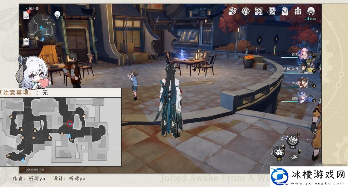 1.4仙舟罗浮新增成就获取攻略：实用副本攻略全指南