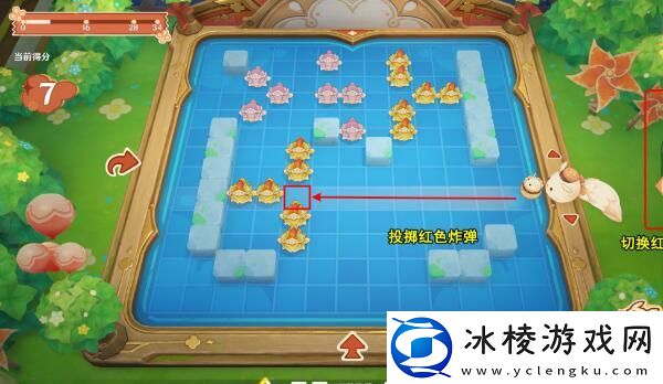 嘟嘟可轰轰奇遇记第二天攻略：攻略分享升级方法