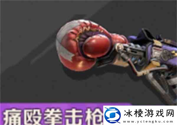 合金弹头觉醒高品阶武器分享