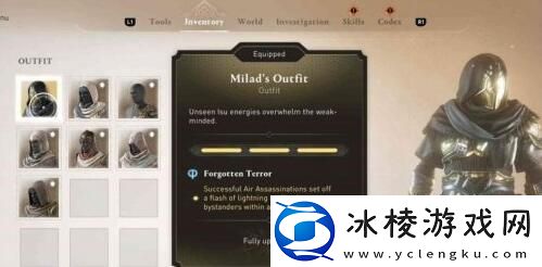 神秘碎片作用介绍：不要因为一时的得失而影响心情