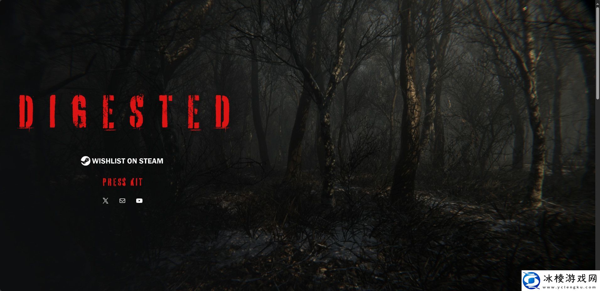 DIGESTED游戏官网地址介绍