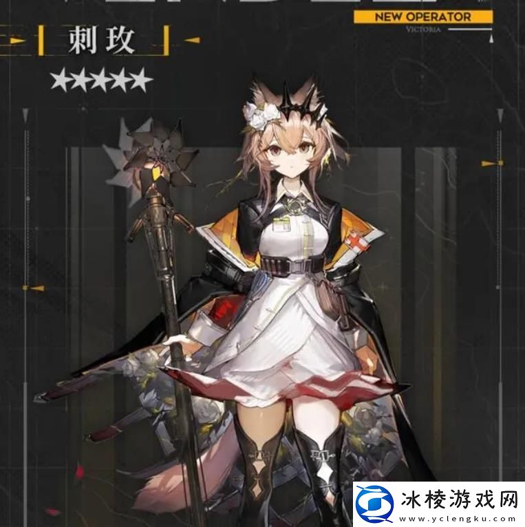 刺玫技能天赋介绍：游戏世界深度探索与发现