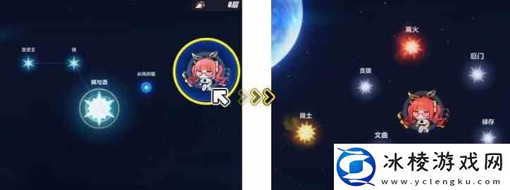 崩坏3全新SP女武神朔夜观星详细推荐