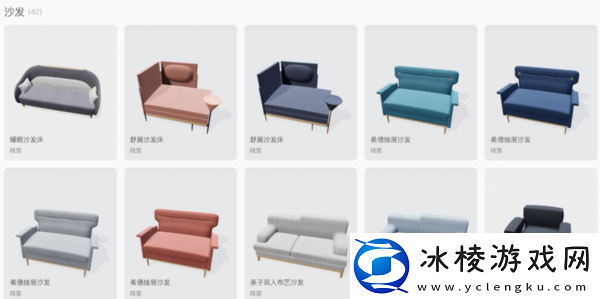 美间是安全的吗_盘点3款安全且好用的软装软件