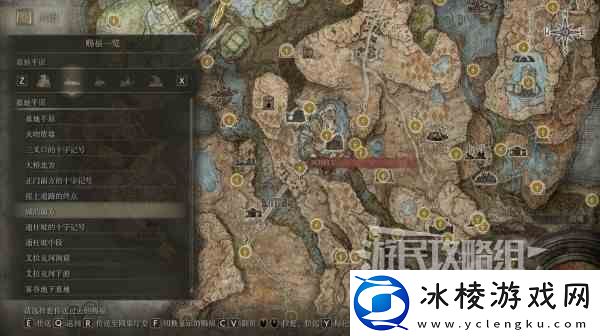 艾尔登法环黄金树之影DLC新增魔法强度评析