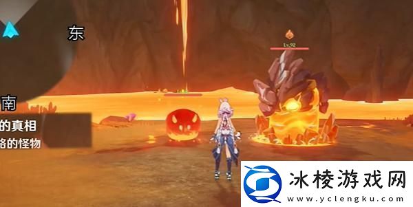 原神5.0部族纪闻副本宝箱在哪5.0部族纪闻副本宝箱位置大全