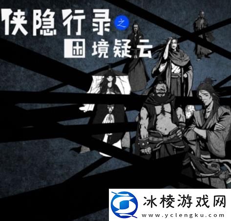 挂机修真手游排行榜推荐