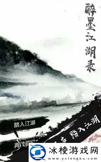 挂机修真手游排行榜推荐