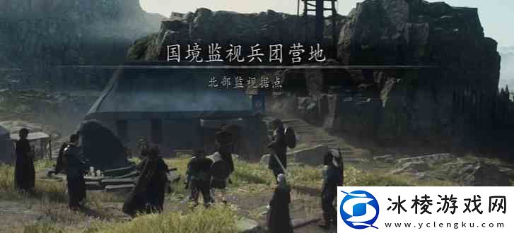 龙之信条2预购奖励领取流程