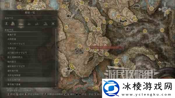 艾尔登法环黄金树之影DLC新增魔法强度评析