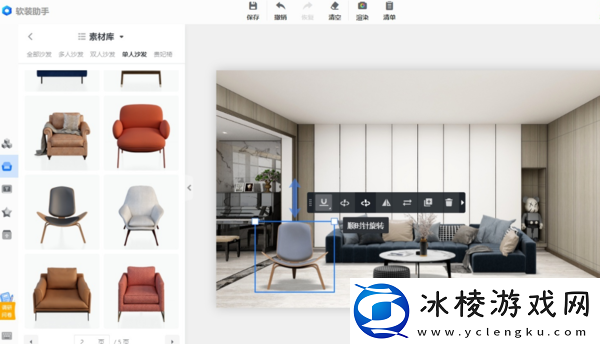 美间是安全的吗_盘点3款安全且好用的软装软件