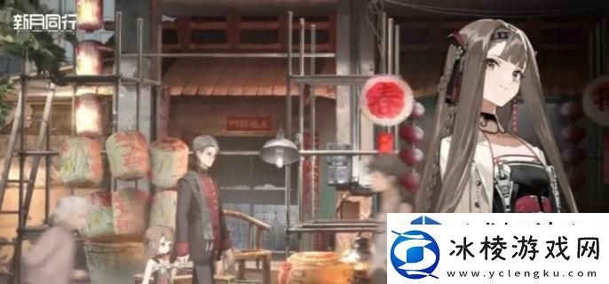 新月同行特级认证理怎么获得：简单上手易玩