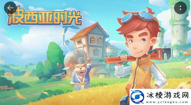 2024好玩的农场经营游戏推荐-农场种菜游戏