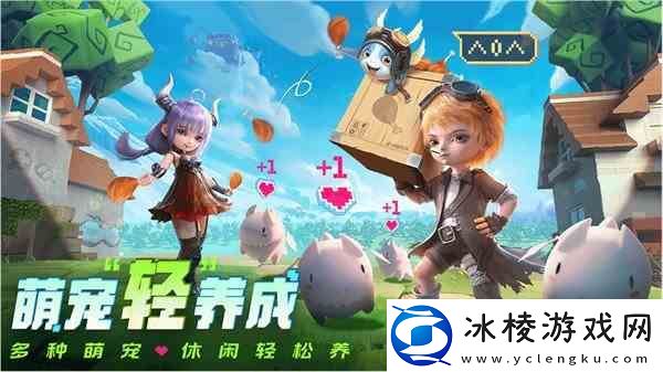 光明冒险升星消耗什么材料-各星级所需材料一览