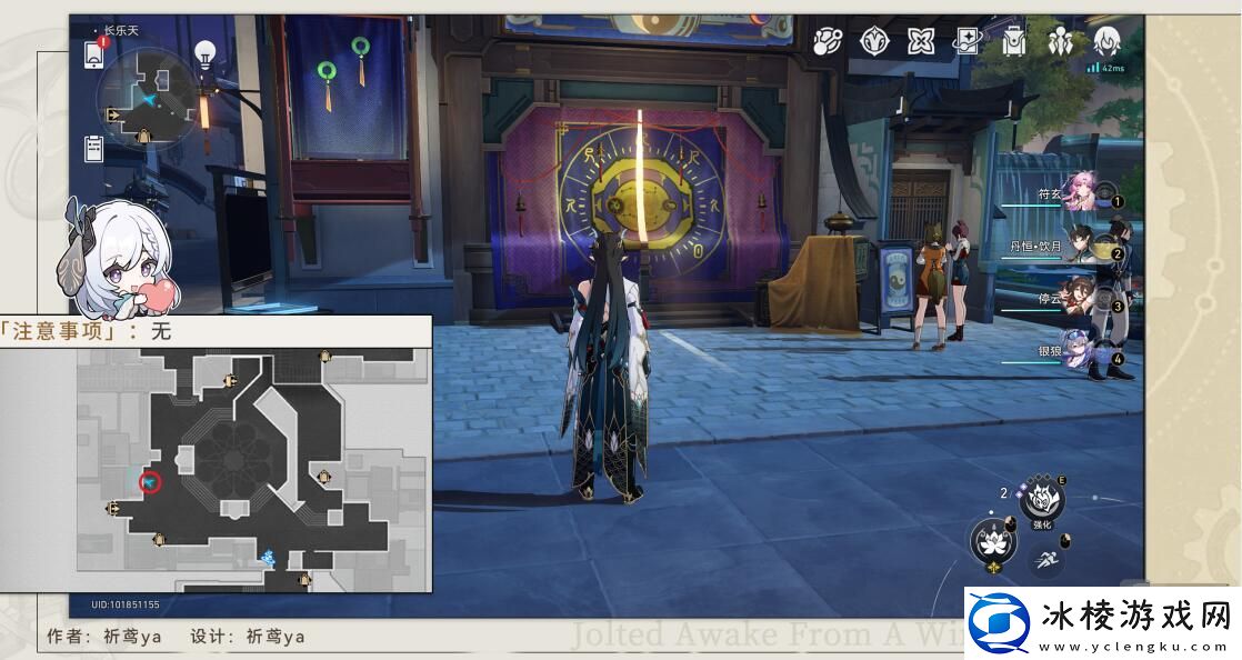 1,4仙舟罗浮新增成就获取攻略：实用副本攻略全指南