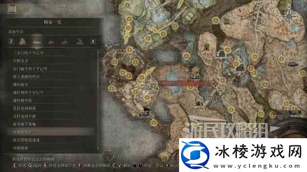 艾尔登法环黄金树之影DLC新增魔法强度评析